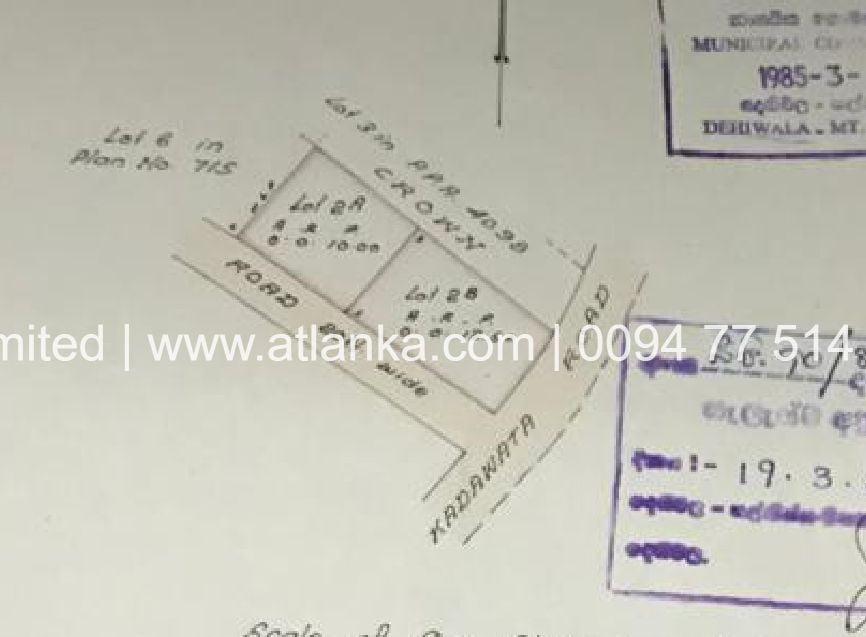 Land for Sale in Dehiwala